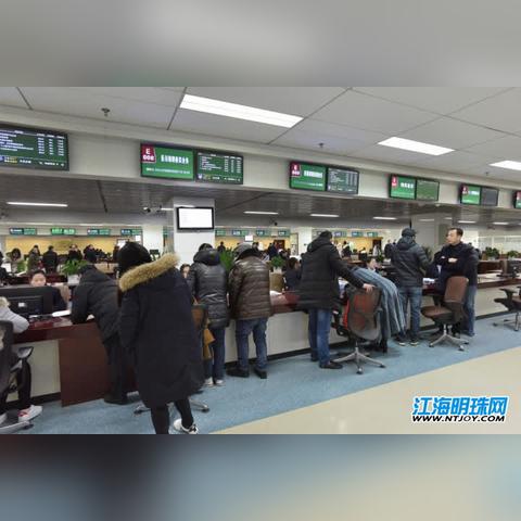 南通市合作医疗怎么报销