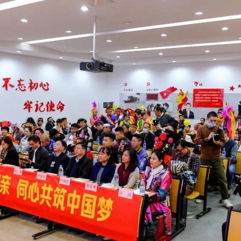 苏州市山东商会什么样