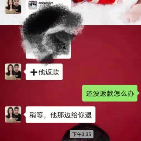 西安怎么挣外快相关长尾关键词有哪些