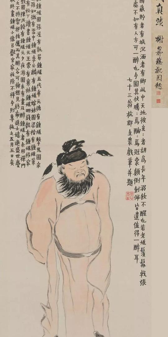 他诗书画三绝，一生狂傲不羁，遁入空门，自称是“如来最小之弟”