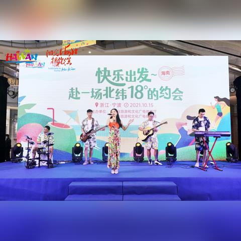 宁波市哪个工业区最多