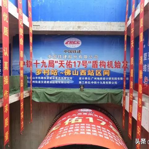 广东佛山市年初一放鞭炮的长尾关键词有什么