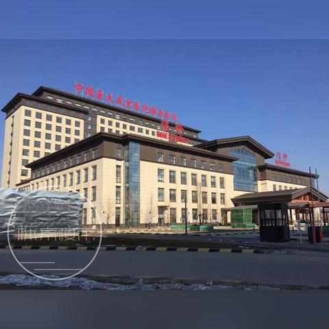 妇科沈阳市哪个医院好些