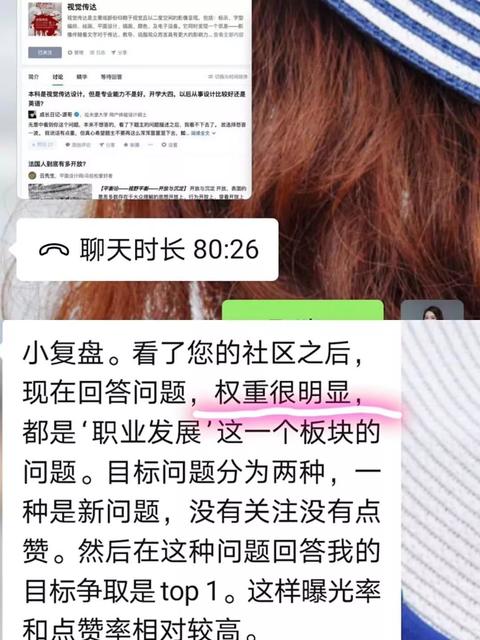 2020各地飞絮盛飘期是什么时候