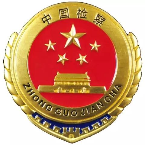 武汉市肺科医院怎么样啊