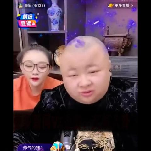 广州市离婚要什么资料