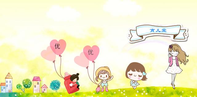 如何教导孩子尊重别人