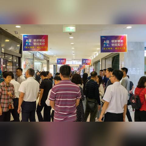 武汉海宁皮革城衣服质量怎么样？