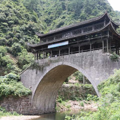 桂林市的风雨桥在哪里