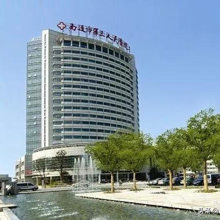 南通启秀中学 学区相关长尾关键词有哪些