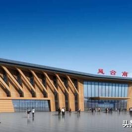 为什么合肥高铁站是南站？