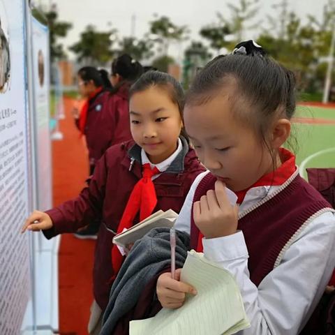 长沙市华阳小学怎么样