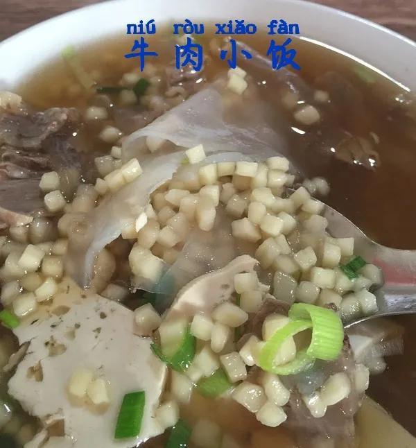 张掖有什么特色美食（张掖市哪条街道最繁华）