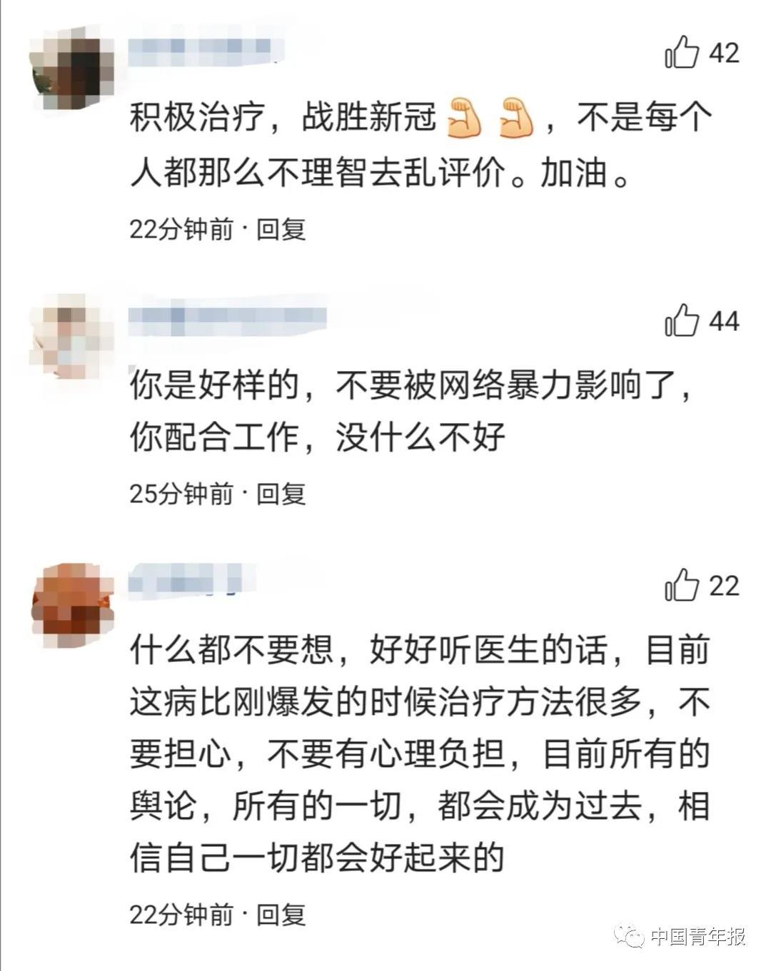 郫都区增1例确诊
 （郫都区增2例确诊）