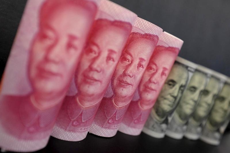 人民币八连跌 - 宫论app钱币吧