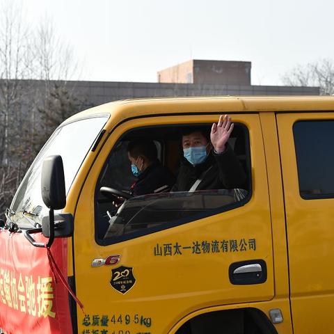 消毒液 武汉的相关长尾关键词有哪些