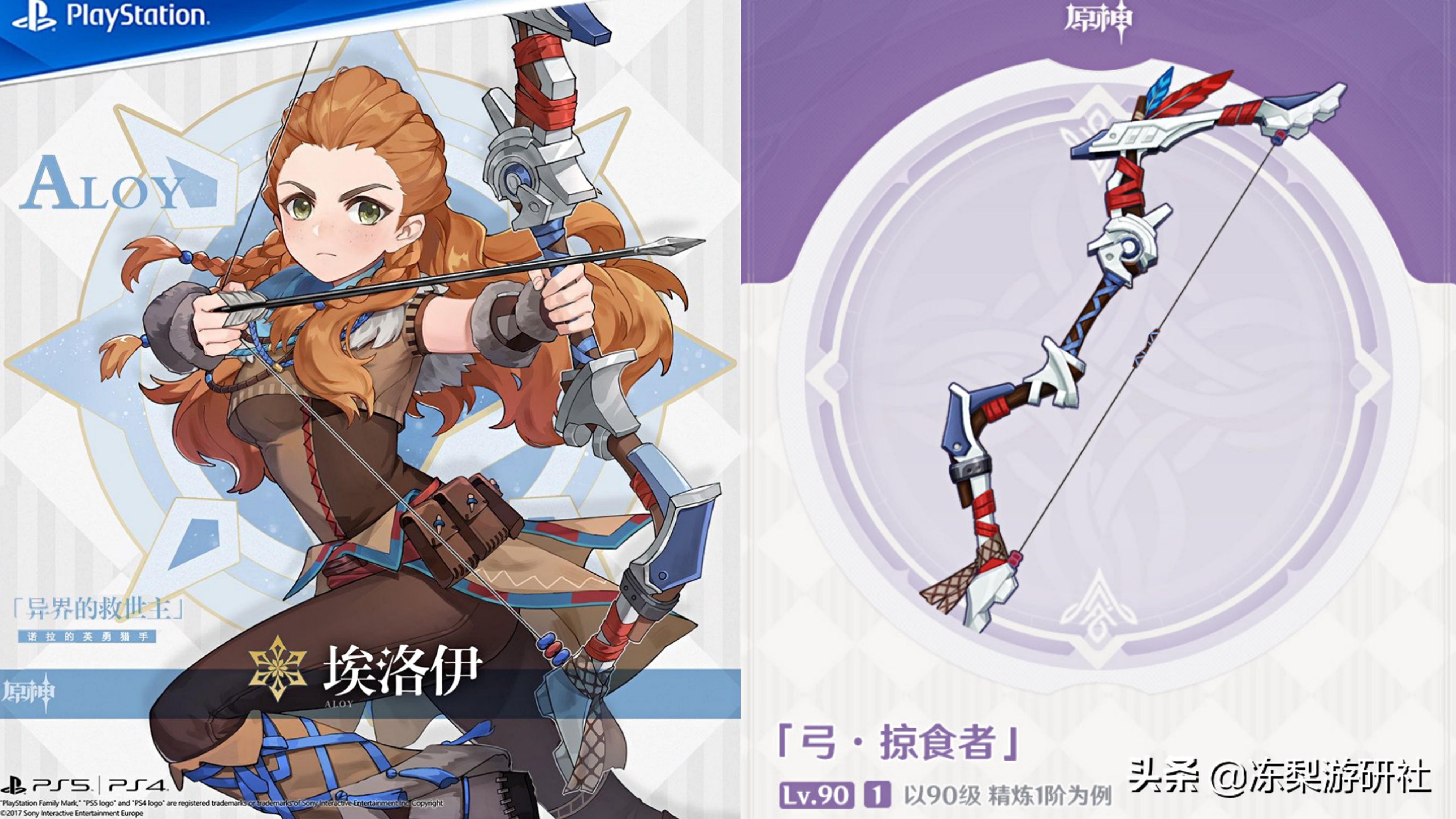 电视上玩原神怎么领邮件（原神送的20连抽怎么拿）