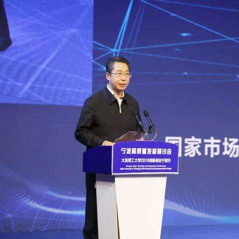 大连中华名城点评的相关长尾关键词有哪些