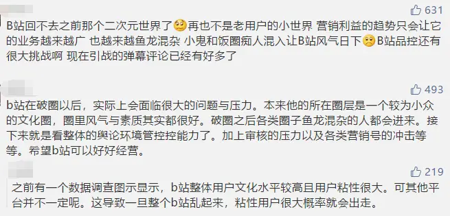 油管cps是什么 油管怎么引流