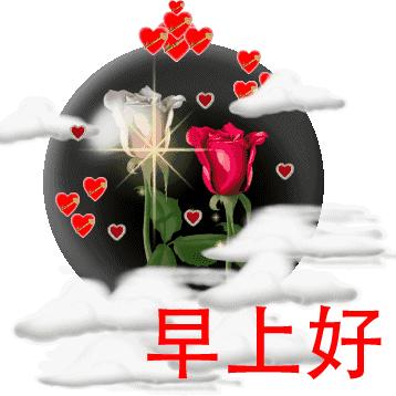明日3月20日生肖运势(2021年3月20日特吉生肖运势)