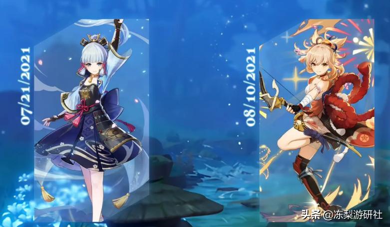 原神新图怎么过海（原神神像怎么激活）