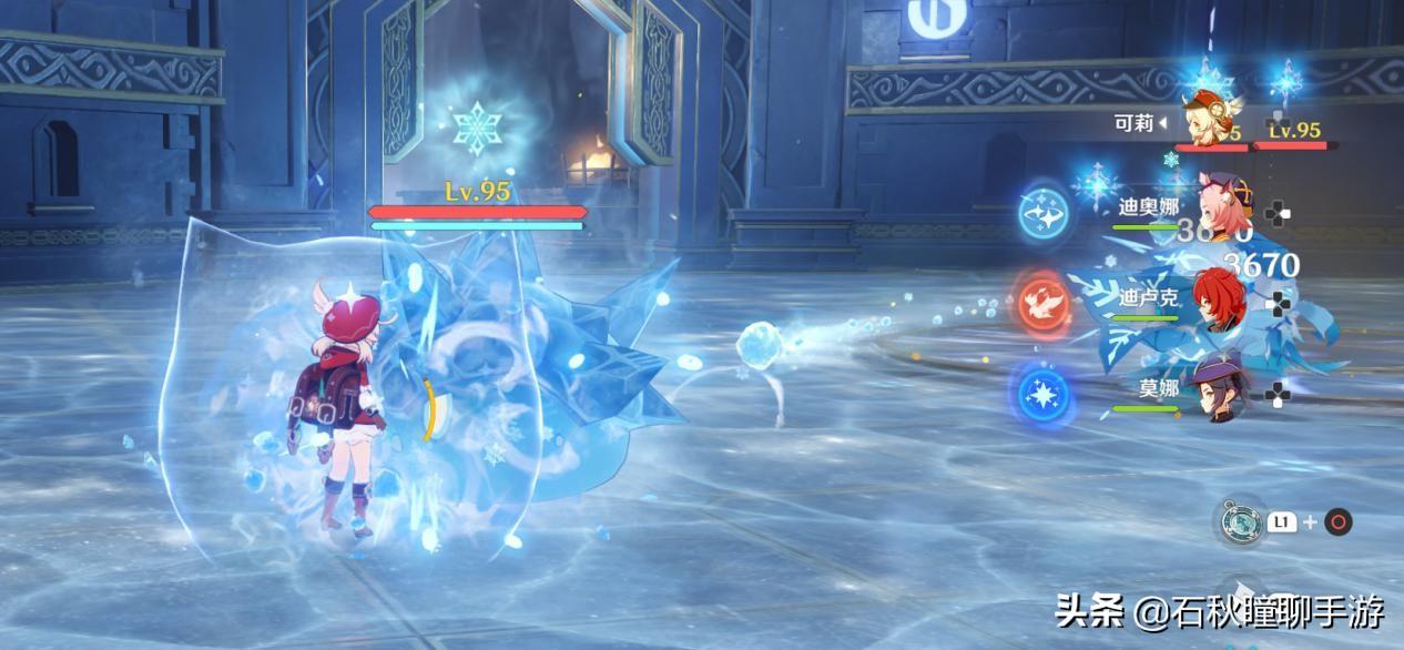 原神中的英雄怎么切换（原神怎么更换队伍角色）