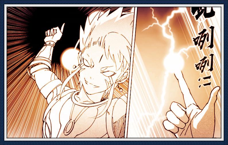 原神雷大炮任务怎么解锁（原神开大炮任务）