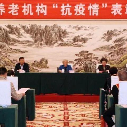 合肥养老组织相关长尾关键词有哪些