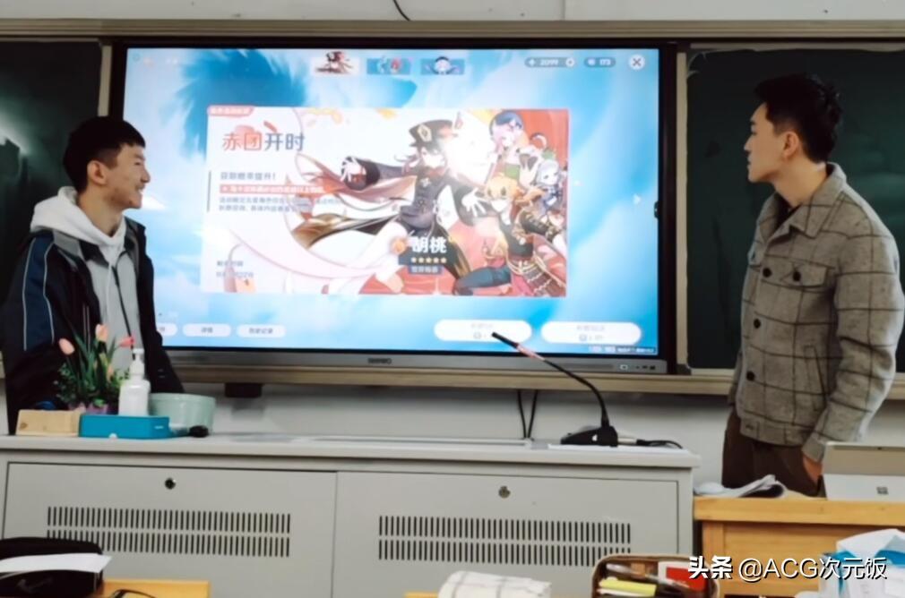 原神反馈界面怎么进去（原神怎么把登录过的手机号取消）