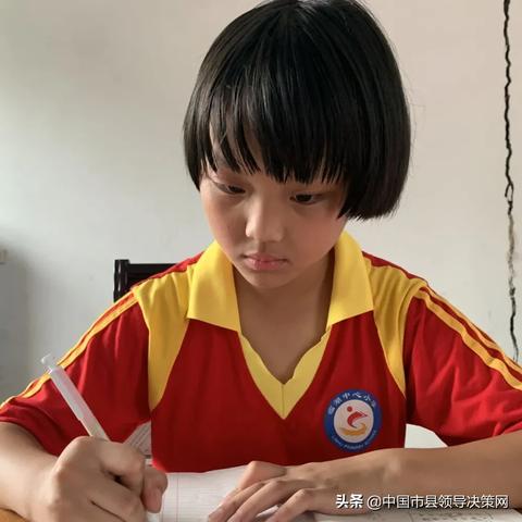 淘米水加什么拖地好