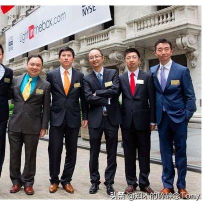 跨境电商股票有哪些