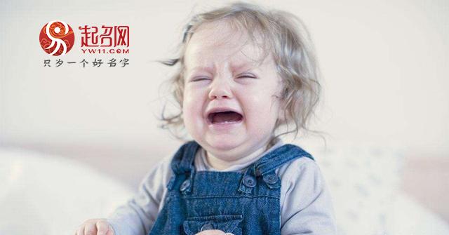 用宝宝起名女孩小名怎么取(女孩子用岁字取名取什么名字好)