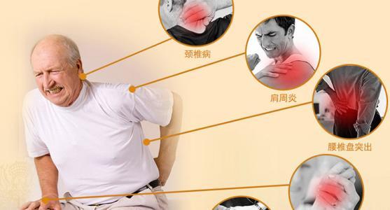 腿关节酸是怎么回事睡醒后双膝酸软无力