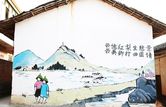 醉美韶关古朴红梨村，满满墙绘古村落｜小众探秘之旅