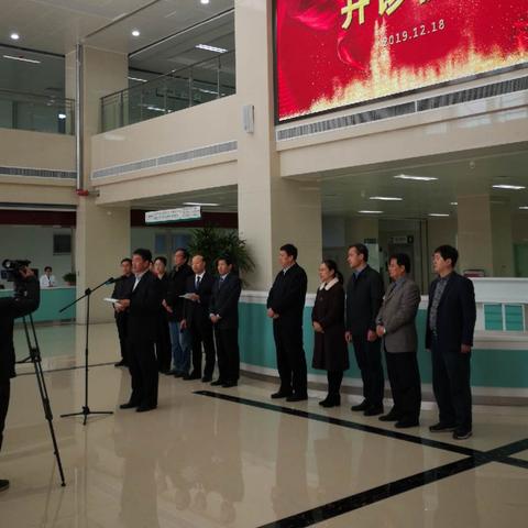 临沂市新药的长尾关键词有哪些