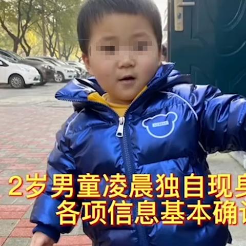 河南省周口市大型石的长尾关键词有什么