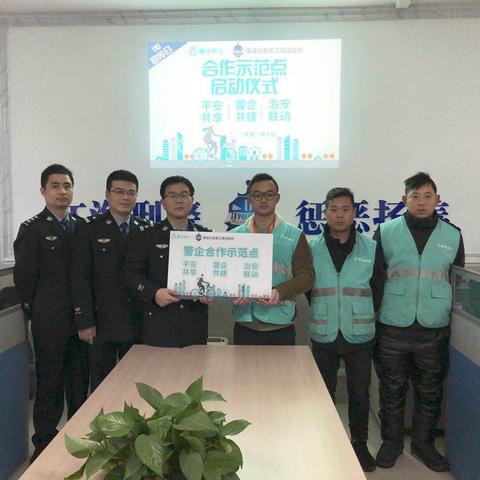 无锡市哪里考保安证最好