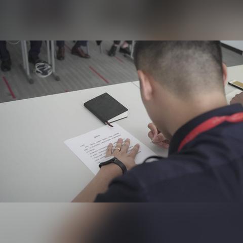 天津金鹏集团怎么样