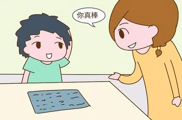怎样理解几何图形概念(理解几何图形概念的方法)