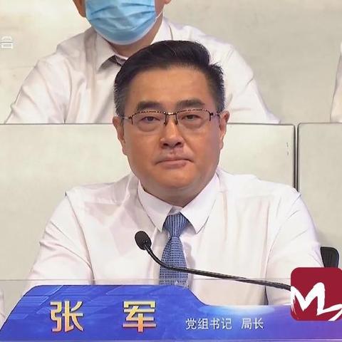 济南市住房维修基金多少一平