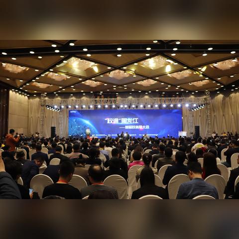 龙江到大连火车时刻表的相关长尾关键词有哪些