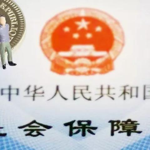 深圳工伤险相关长尾关键词有哪些