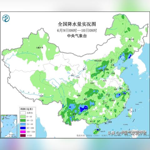 沈阳到乌鲁木齐有多少公里？