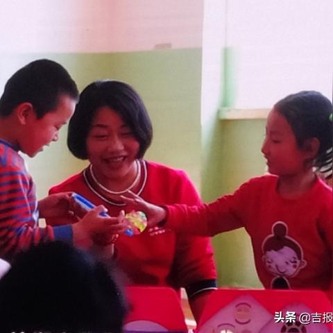 吉林长春市黄金价格的长尾关键词有什么