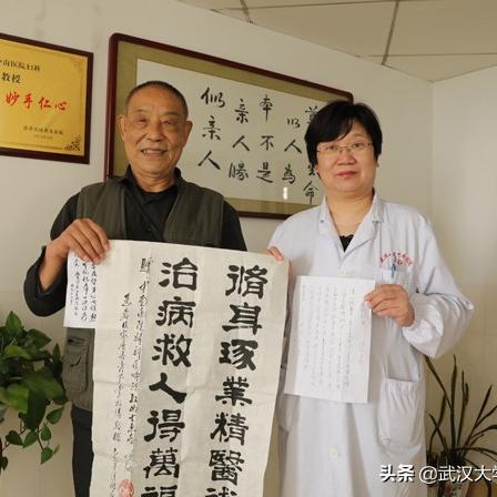 武汉一职是最好的职高吗？