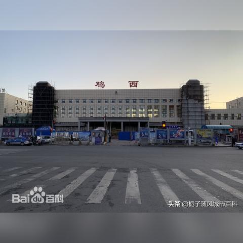 鸡东到大连飞机票的相关长尾关键词有哪些