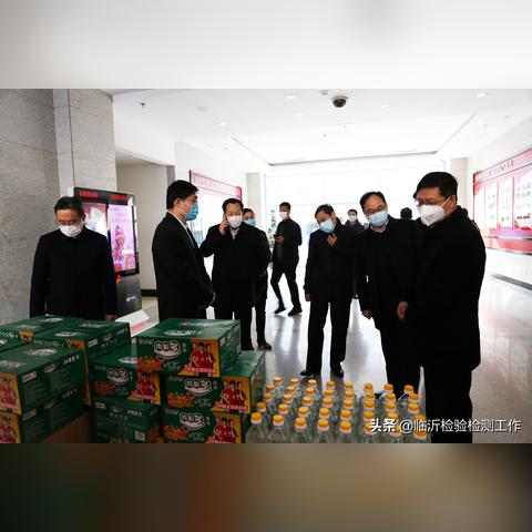 山东临沂市职工学校官网的长尾关键词有什么