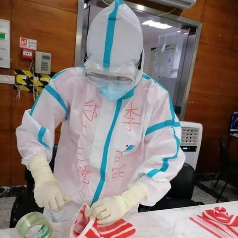 河南治愈不错的相关长尾关键词有哪些