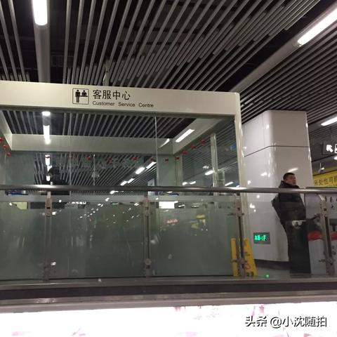 高铁去长沙市区到哪个站