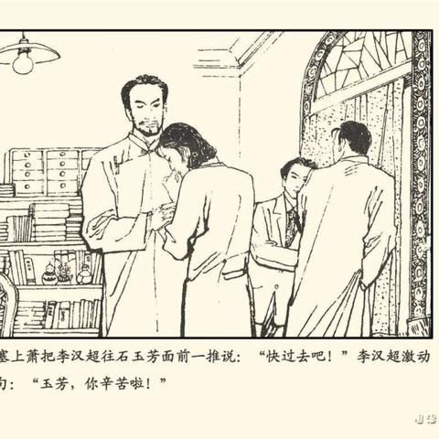 哈尔滨飞行学院五旅相关长尾关键词有哪些